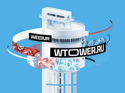 Новый кейс: создание WebVR-сайта Белой башни
